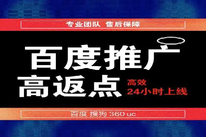某品牌信息流广告推广效果评估及优化建议
