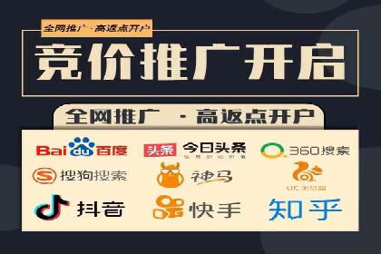 SEM托管服务助力企业在线营销案例